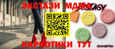 ALPHA-PVP Аргун