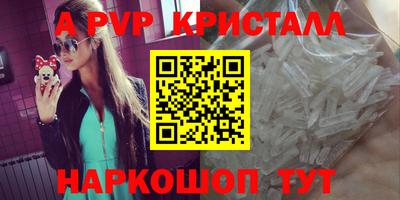 COCAINE Гагарин