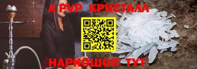 ПСИЛОЦИБИНОВЫЕ ГРИБЫ Апрелевка