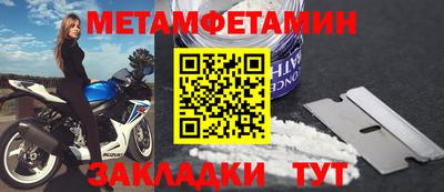 ALPHA-PVP Аргун