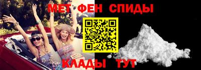 MESCALINE Гатчина
