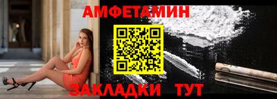 COCAINE Гагарин