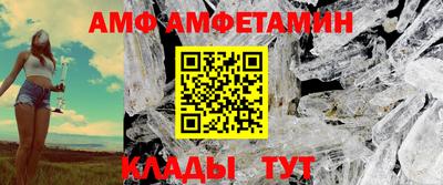 ALPHA-PVP Аргун