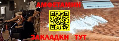 MESCALINE Гатчина