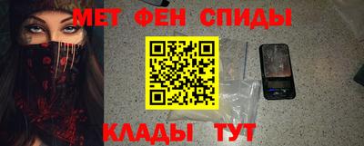 ПСИЛОЦИБИНОВЫЕ ГРИБЫ Апрелевка