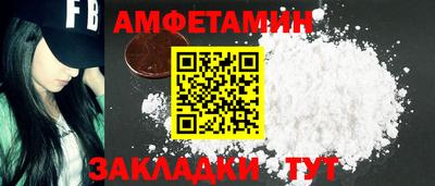 COCAINE Гагарин