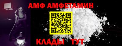 MESCALINE Гатчина