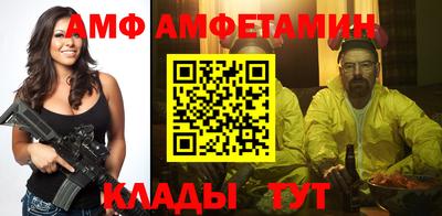 mdma Гай