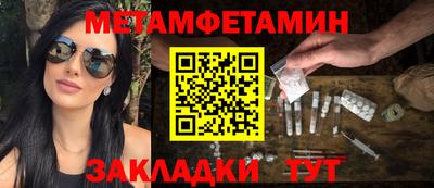 COCAINE Гагарин