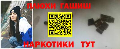 apvp Апшеронск