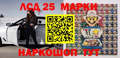 COCAINE Гагарин