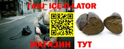 mdma Гай