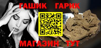 COCAINE Гагарин