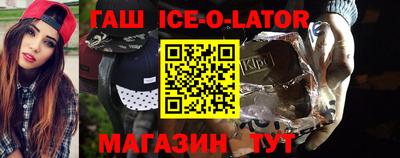 MESCALINE Гатчина