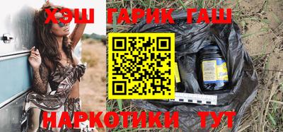 COCAINE Гагарин