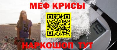 mdma Гай