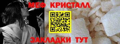 COCAINE Гагарин