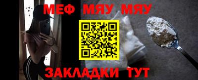 МДПВ Коммунар