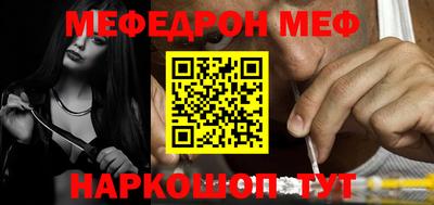 ПСИЛОЦИБИНОВЫЕ ГРИБЫ Апрелевка