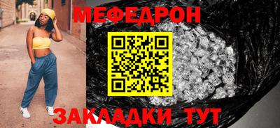 COCAINE Гагарин