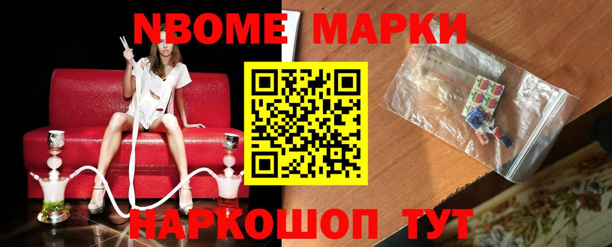 ЛСД экстази ecstasy  Вход с VPN  ЛСД экстази кислота  Кыштым 