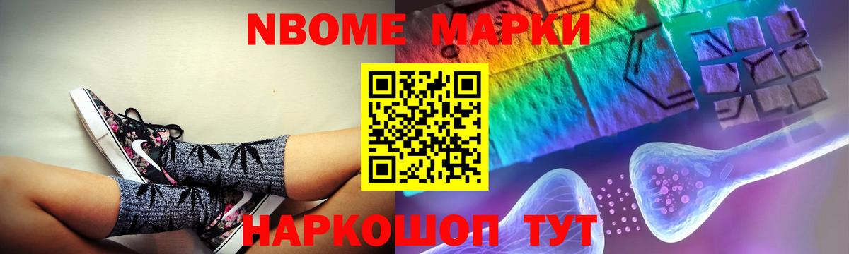 LSD-25 экстази кислота  Кыштым 