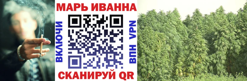 дарнет шоп  Кыштым  МАРИХУАНА MAZAR 